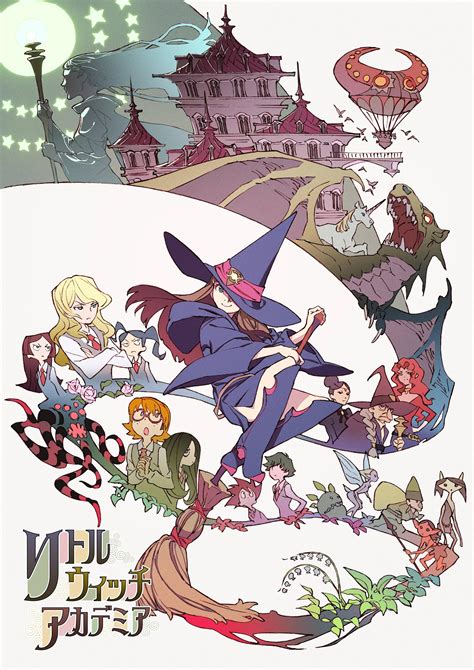 Feminism and Empowerment in Little Witch Academia Eroux